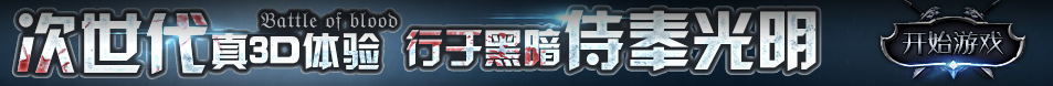 元宝区新闻网