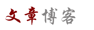 元宝区新闻网